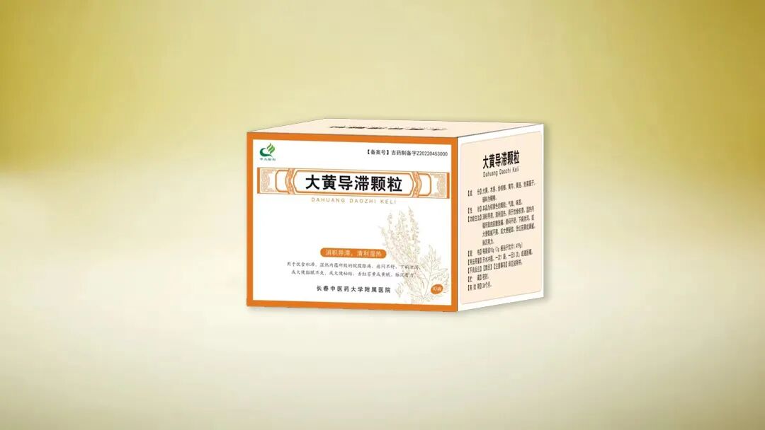 怎么贴好输液贴【名医名科】长期静脉输液的好搭档：水凝胶豆黄消炎贴_https://www.jmylbn.com_新闻资讯_第13张