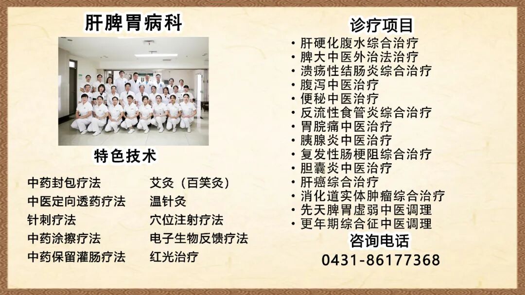 怎么贴好输液贴【名医名科】长期静脉输液的好搭档：水凝胶豆黄消炎贴_https://www.jmylbn.com_新闻资讯_第6张