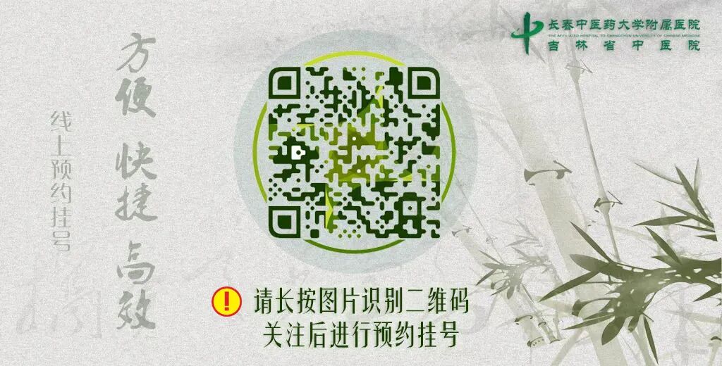 怎么贴好输液贴【名医名科】长期静脉输液的好搭档：水凝胶豆黄消炎贴_https://www.jmylbn.com_新闻资讯_第2张