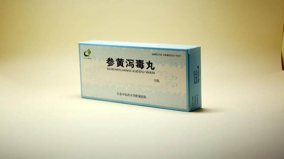 怎么贴好输液贴【名医名科】长期静脉输液的好搭档：水凝胶豆黄消炎贴_https://www.jmylbn.com_新闻资讯_第7张