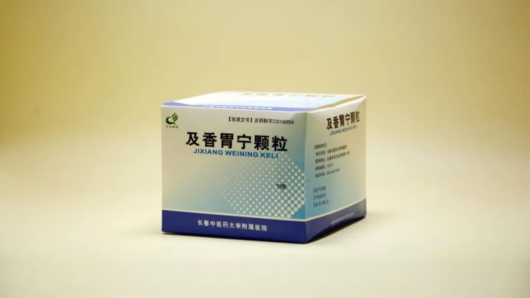 怎么贴好输液贴【名医名科】长期静脉输液的好搭档：水凝胶豆黄消炎贴_https://www.jmylbn.com_新闻资讯_第15张