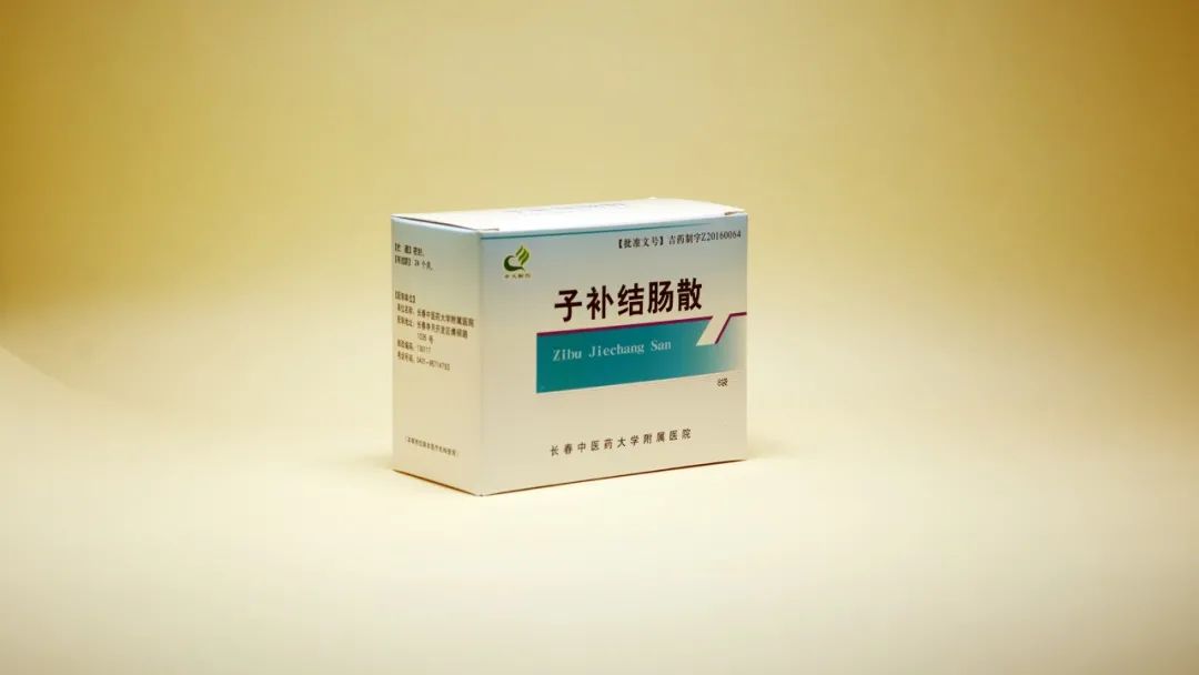 怎么贴好输液贴【名医名科】长期静脉输液的好搭档：水凝胶豆黄消炎贴_https://www.jmylbn.com_新闻资讯_第16张