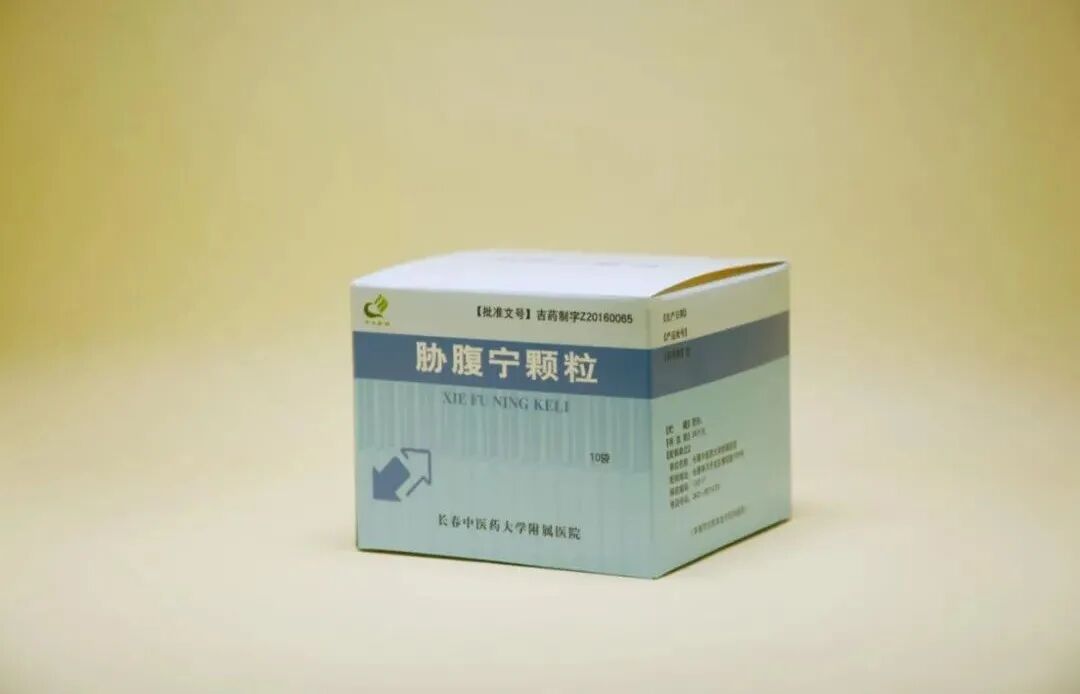 怎么贴好输液贴【名医名科】长期静脉输液的好搭档：水凝胶豆黄消炎贴_https://www.jmylbn.com_新闻资讯_第12张