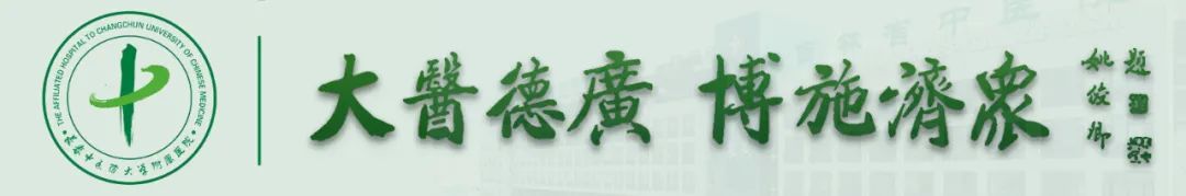 怎么贴好输液贴【名医名科】长期静脉输液的好搭档：水凝胶豆黄消炎贴_https://www.jmylbn.com_新闻资讯_第1张