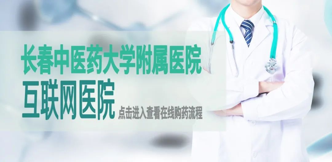 bactec是什么【名医名科】发烧咳嗽查的C反应蛋白，到底反应了什么？_https://www.jmylbn.com_新闻资讯_第5张