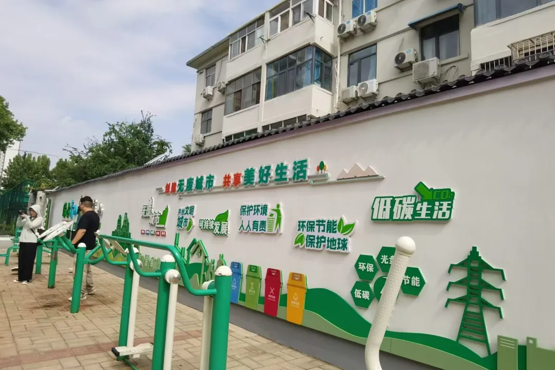 3658084846633054 图片