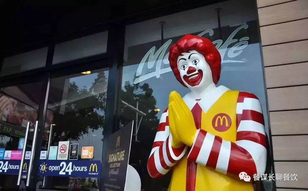 當大多數餐飲老板都在為餐廳「減負」的時候，麥當勞卻為一件事多花了上億元 職場 第3張