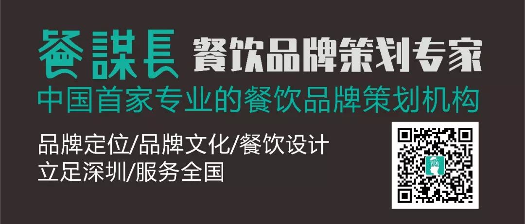 顾客吃腻了，你的餐厅到底要不要增加新菜？怎么加？