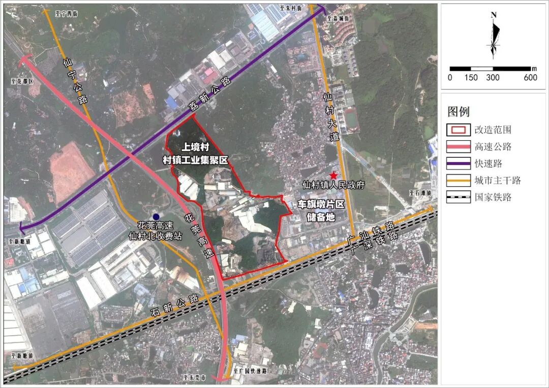 占地52万平！广州增城这个更新改造项目获批！