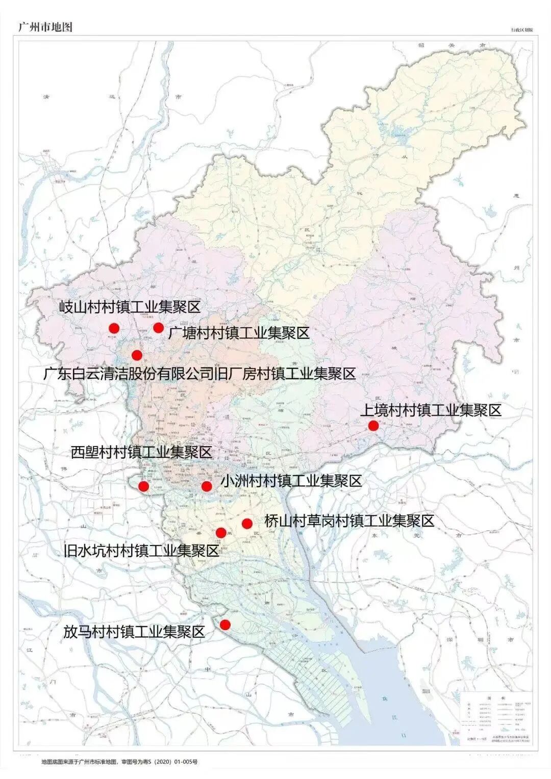 占地52万平！广州增城这个更新改造项目获批！