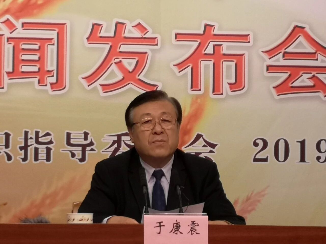 今年农民丰收节有哪些不一样？快来了解一下！