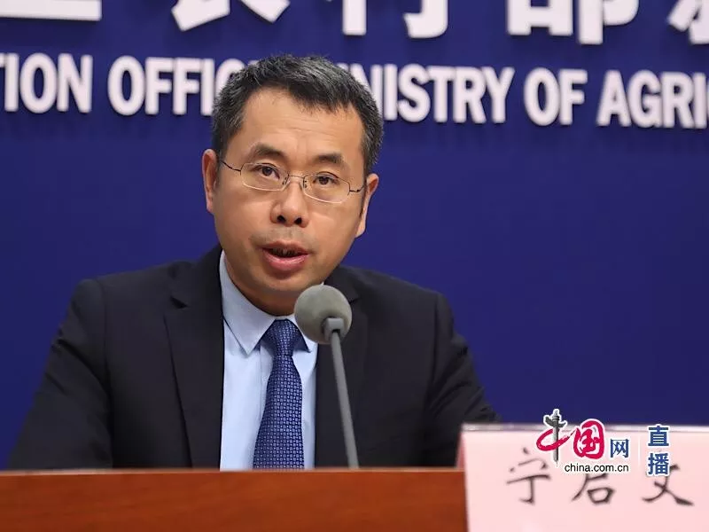 四川省农民专业合作社联合会 去版权插件里面出现两个应用插件的控制选项