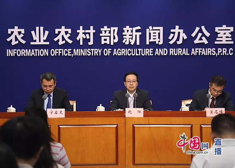 四川省农民专业合作社联合会 去版权插件里面出现两个应用插件的控制选项