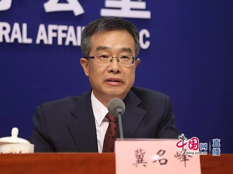 四川省农民专业合作社联合会 去版权插件里面出现两个应用插件的控制选项