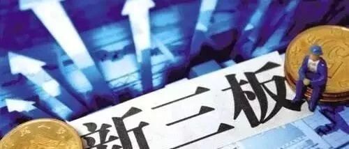 大时代大变局 | 股权投资将开拓新未来！