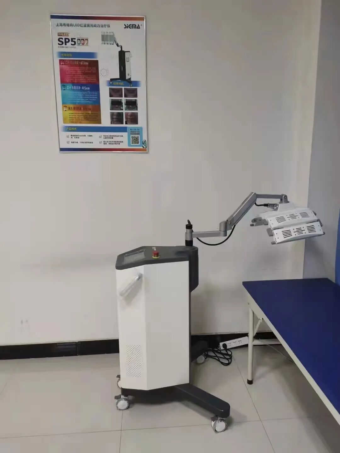 冷红光治疗有什么作用【黄骅市医院医疗服务能力提升系列】红蓝黄光动力治疗仪 让您的皮肤更健康_https://www.jmylbn.com_新闻资讯_第2张