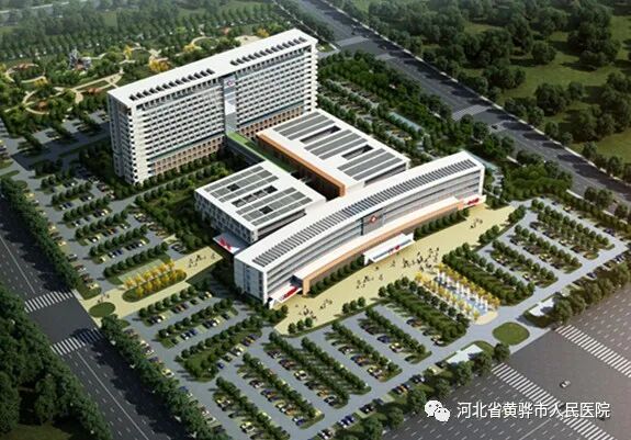 冷红光治疗有什么作用【黄骅市医院医疗服务能力提升系列】红蓝黄光动力治疗仪 让您的皮肤更健康_https://www.jmylbn.com_新闻资讯_第12张