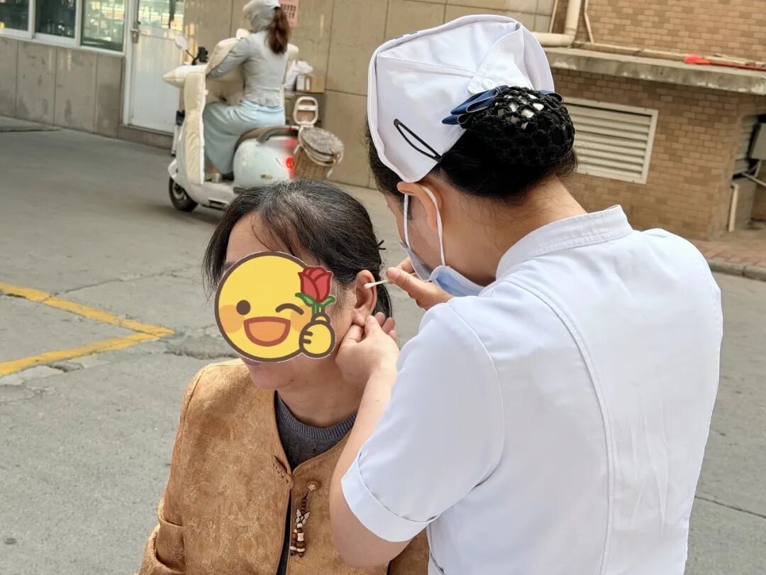 健康咨询
