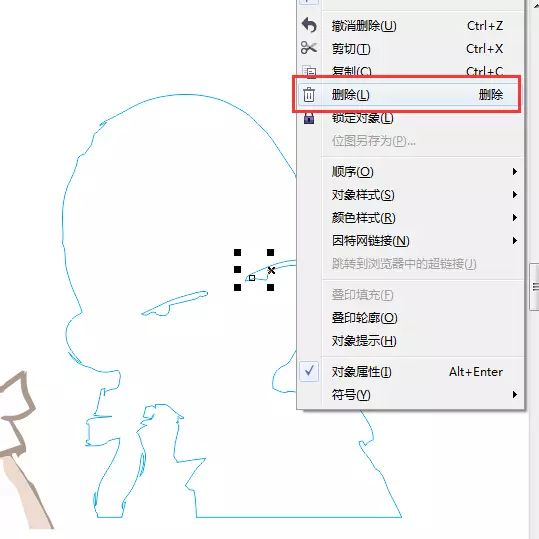 ppt取消所有动画效果