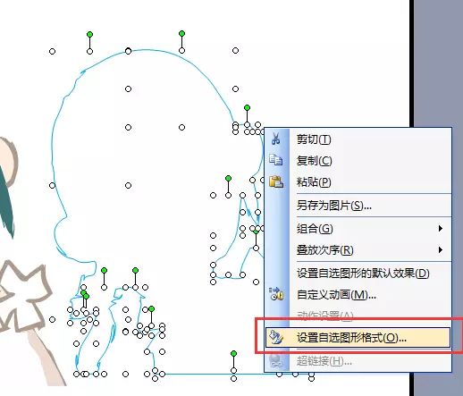 ppt取消所有动画效果