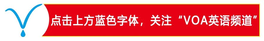 努力用英语怎么说 “奋斗”用英语怎么说？是“fighting”吗？