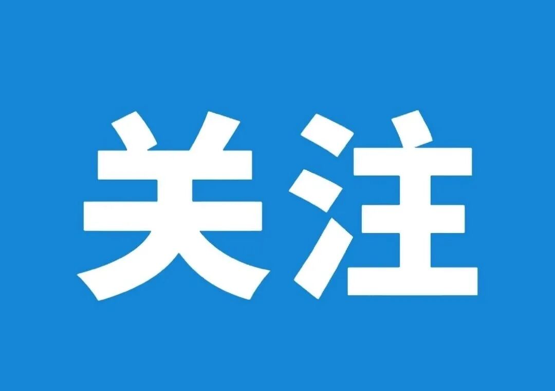 微信图片_20201112094331.jpg