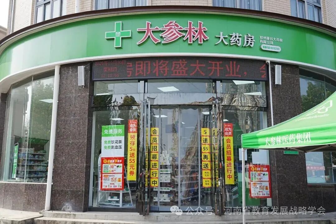 DSC00065_副本.jpg