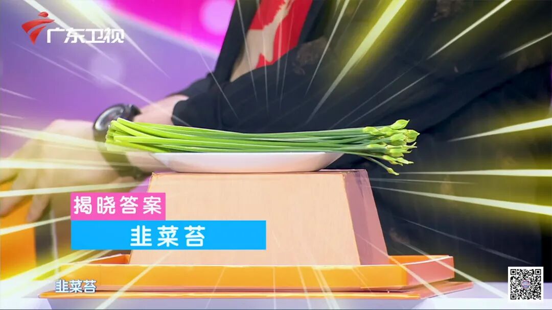 有水的眼罩怎么使用【科普】糖尿病视网膜病变会导致失明？蒸汽眼罩可以帮助眼睛放松？眼药水可以缓解眼睛疲劳？听听专家怎么说！_https://www.jmylbn.com_新闻资讯_第6张