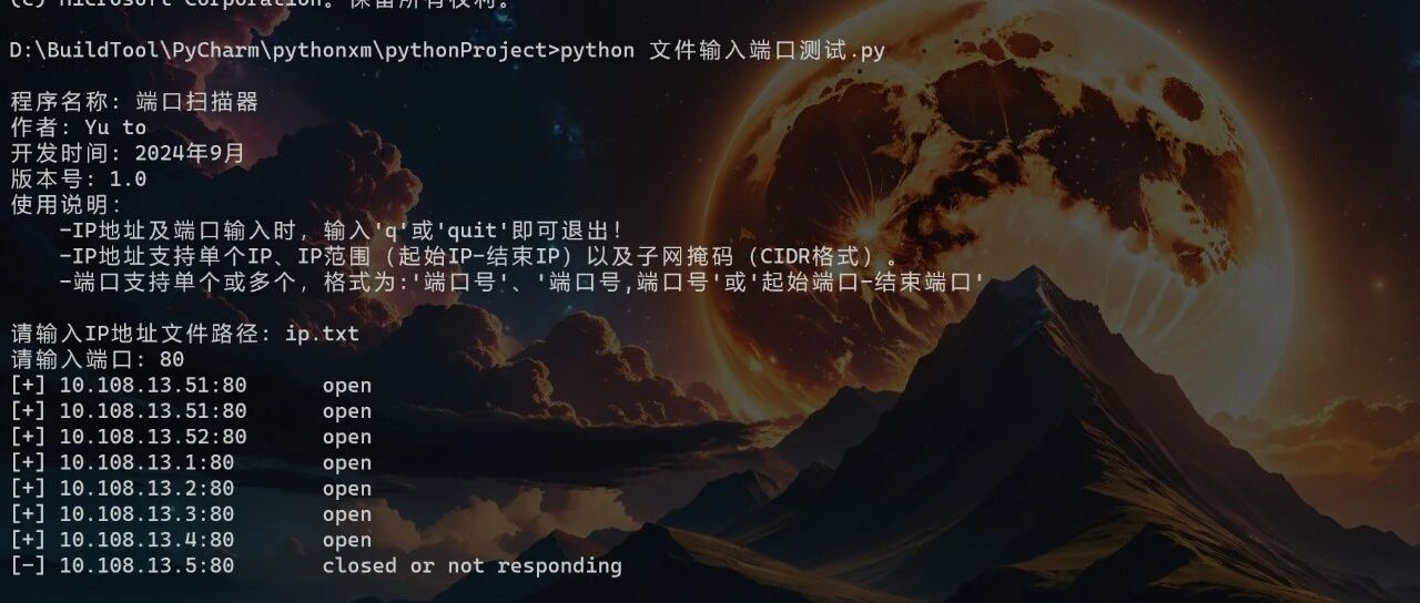 Example Image