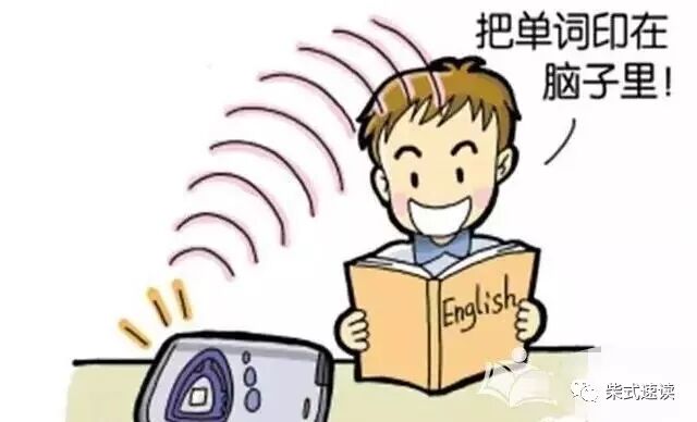 不会照相记忆的你，正在失去这些能力