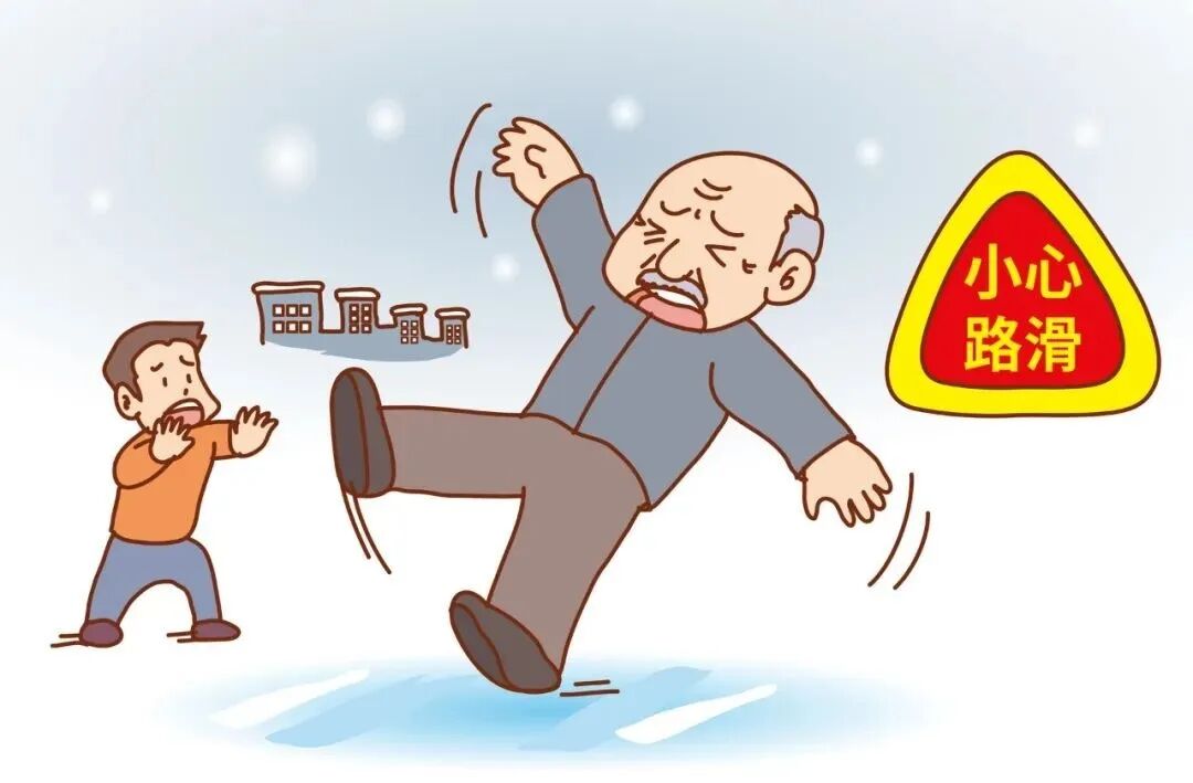 雪天“防摔秘籍”請收好！學會這種走路姿勢，再也不怕摔了！