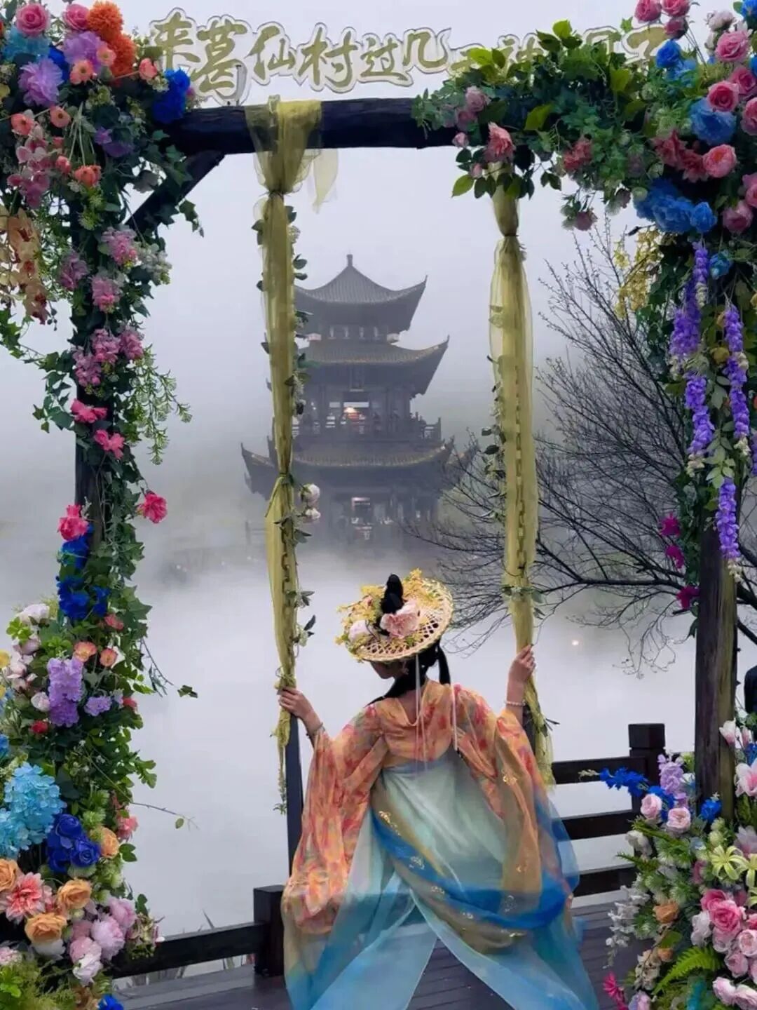 圖片