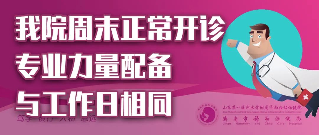 尿碘怎么测科学补碘，从测碘开始_https://www.jmylbn.com_新闻资讯_第2张