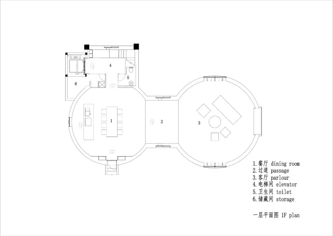 300㎡的大宅，他隻放了不到十件傢俱 家居 第2張