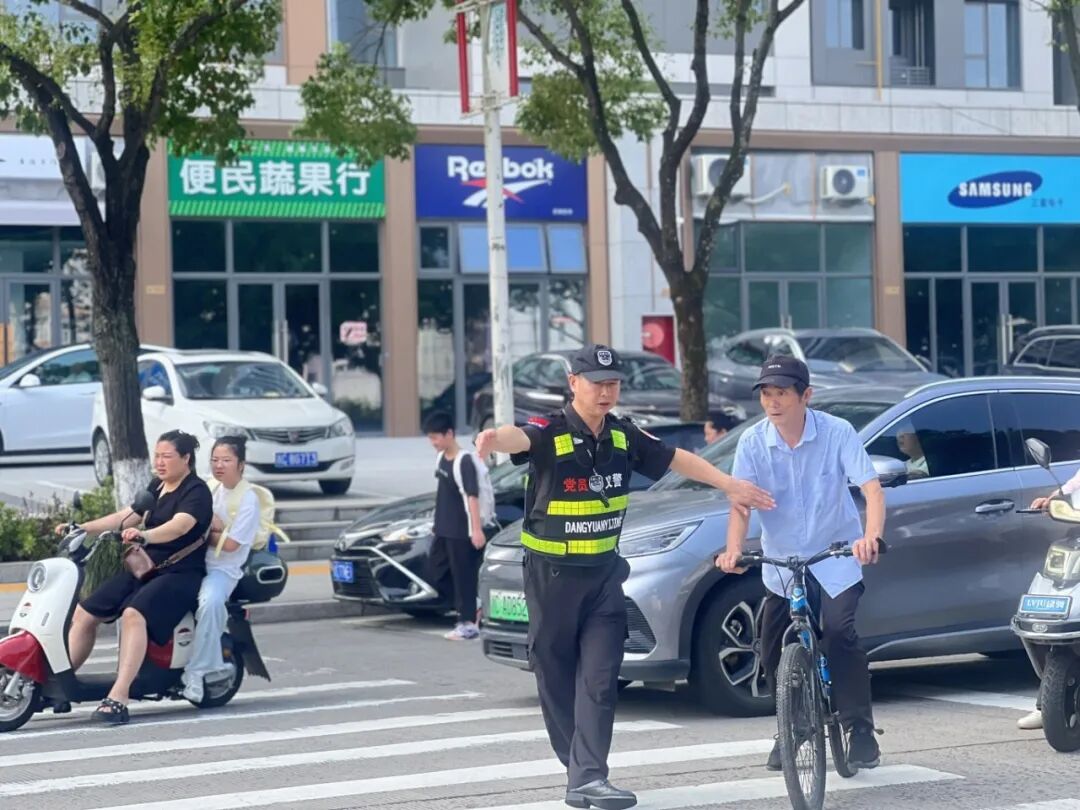 微信图片_20250324113509.jpg