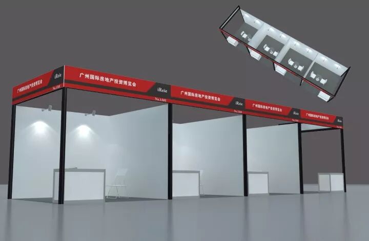 没想到（广州房地产协会副会长）广州房地产协会会长是谁?，(图5)