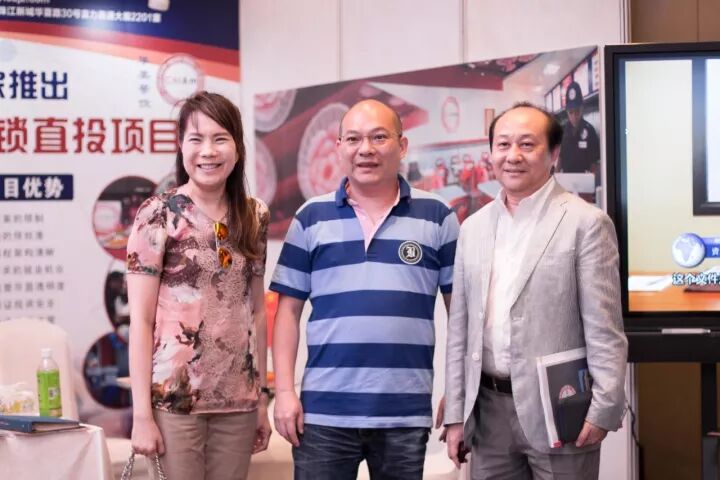 没想到（广州房地产协会副会长）广州房地产协会会长是谁?，(图9)