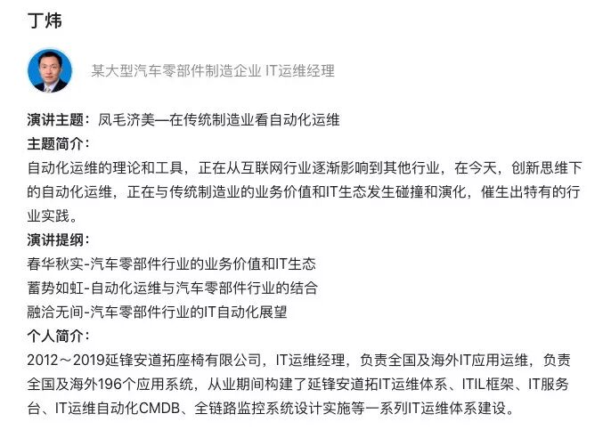 



DISK 100% BUSY，谁造成的？
