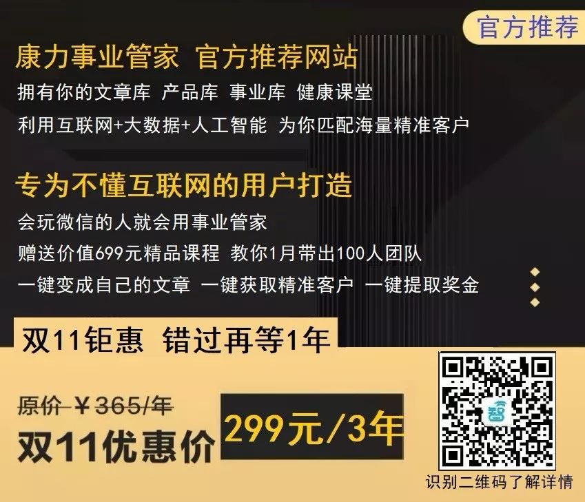 中国有多少医学博士_青岛博士医学美容医院事故_影像医学与核医学博士