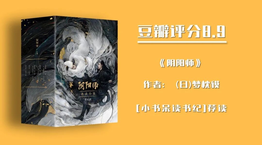 十大完结巅峰盗墓小说_完结巅峰盗墓小说推荐_盗墓巅峰作品