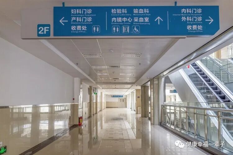 洗肛门怎么洗便后用手洗屁股，其实是一种良好卫生习惯，手把手教你如何洗_https://www.jmylbn.com_新闻资讯_第5张