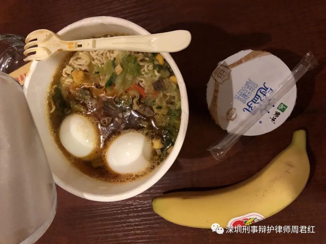 周君红律师:疫情期间,我那艰难的异地案件远程视频会见经历