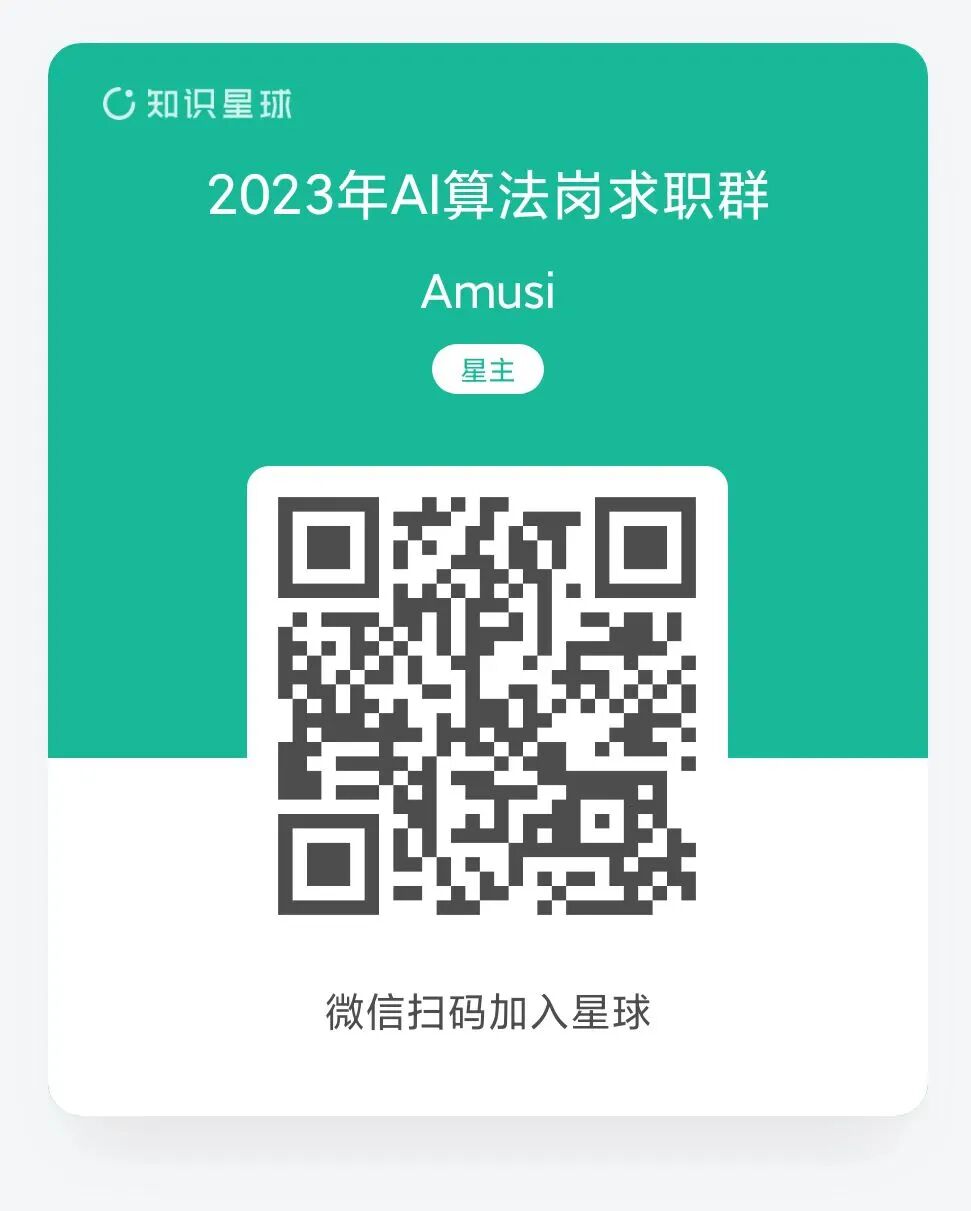 转开发，还是硬刚算法？2023年找工作！