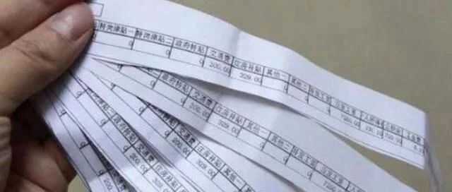 65位高校教师接龙晒工资！给打算入高校的研究生们参考！