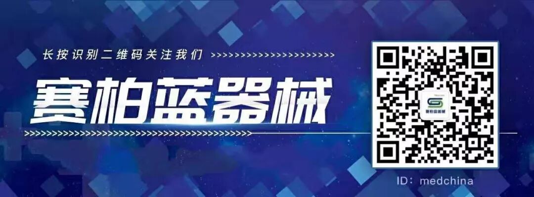 索诺星超声怎么样手机变超声，掌上超声百家争鸣：GE、飞利浦、飞依诺..._https://www.jmylbn.com_新闻资讯_第1张