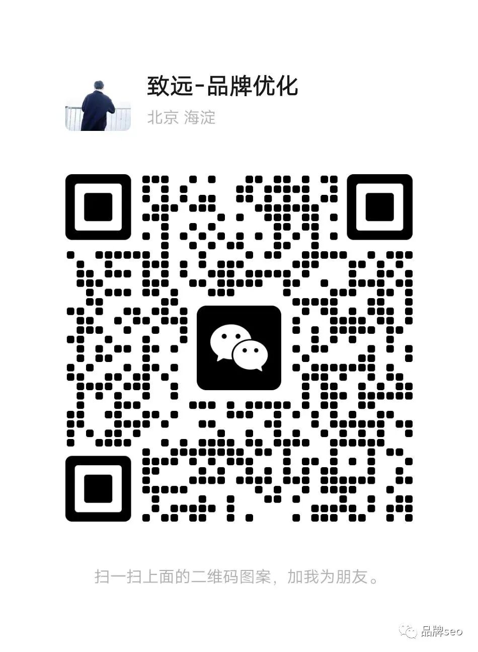 百度优化_百度seo排名优化公司哪家好_百度优选怎么入驻商家