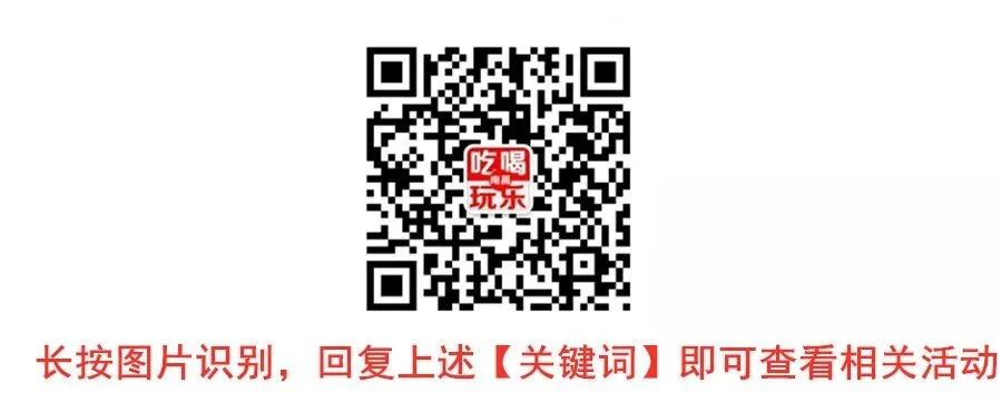 「汉堡集合」肯德基、华莱士、塔斯汀、麦当劳～