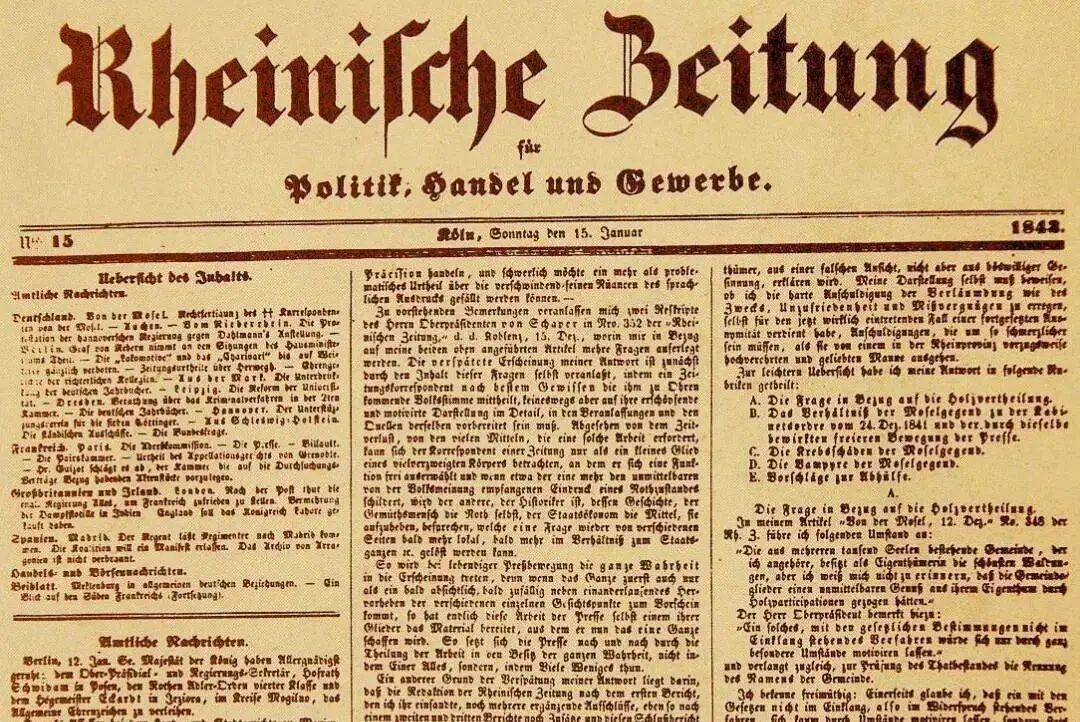 梁赞诺夫从莱茵报到神圣家族来自马克思未发表的手稿一