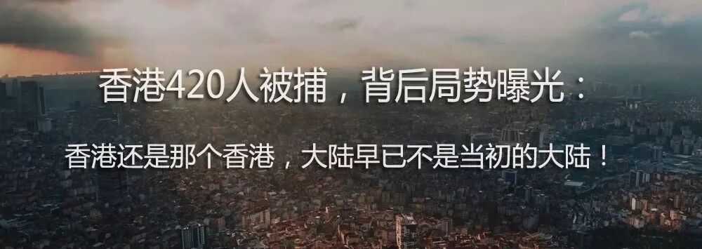 



港独艺人，滚出中国吧！
