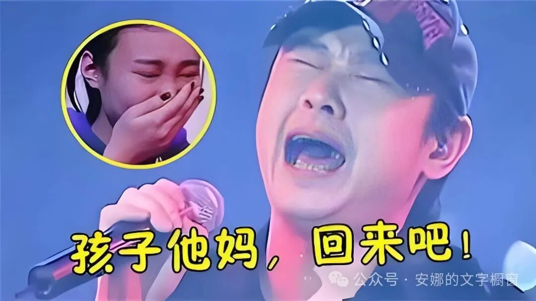 刀郎身价有多少亿